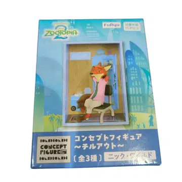 주토피아2 닉 와일드 컨셉 피규어