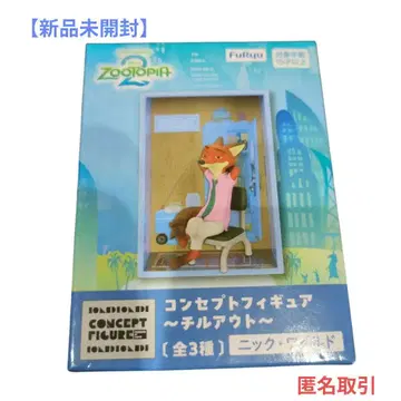 주토피아2 닉 와일드 컨셉 피규어