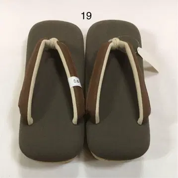 [ 마치야 아루키 ] 오샤레 워크 남성용 조리 No.19