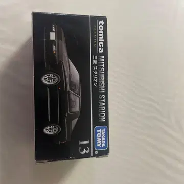 토미카 프리미엄 13 미쓰비시 스타리온