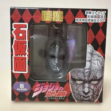 [ 미개봉 ] 초상 스트랩 석가면 B Ver.BLOOD