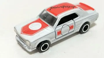 토미카 스카이라인 GT 오너즈 클럽 특주 스카이라인 GT-R 하코스카