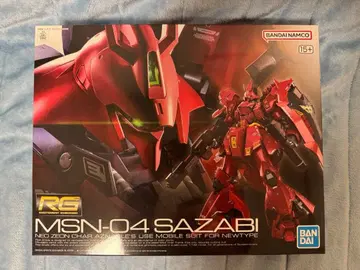 RG MSN-04 SAZABI 1/144