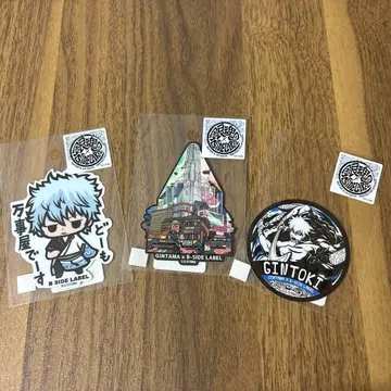 은혼 스티커 B-SIDE LABEL