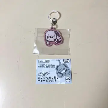 프로세카 메지루시 참 아키야마 미즈키