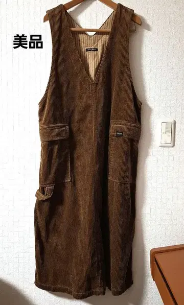 새상품급 펠리시모 써니클라우드 코듀로이 오버롤 스커트