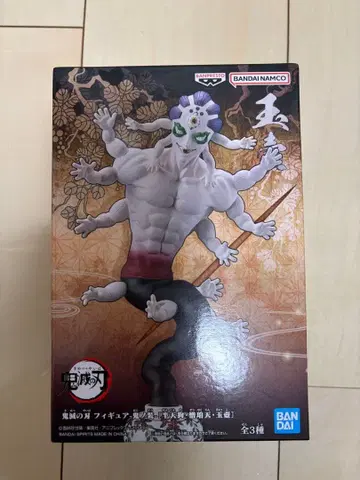 [ 미개봉 새상품 ] 귀멸의 칼날 귀노장 굣코 피규어