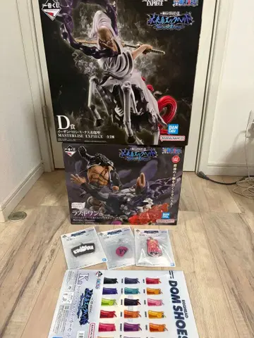 제일복권 원피스 미래섬 에그헤드 D상 라스트원상