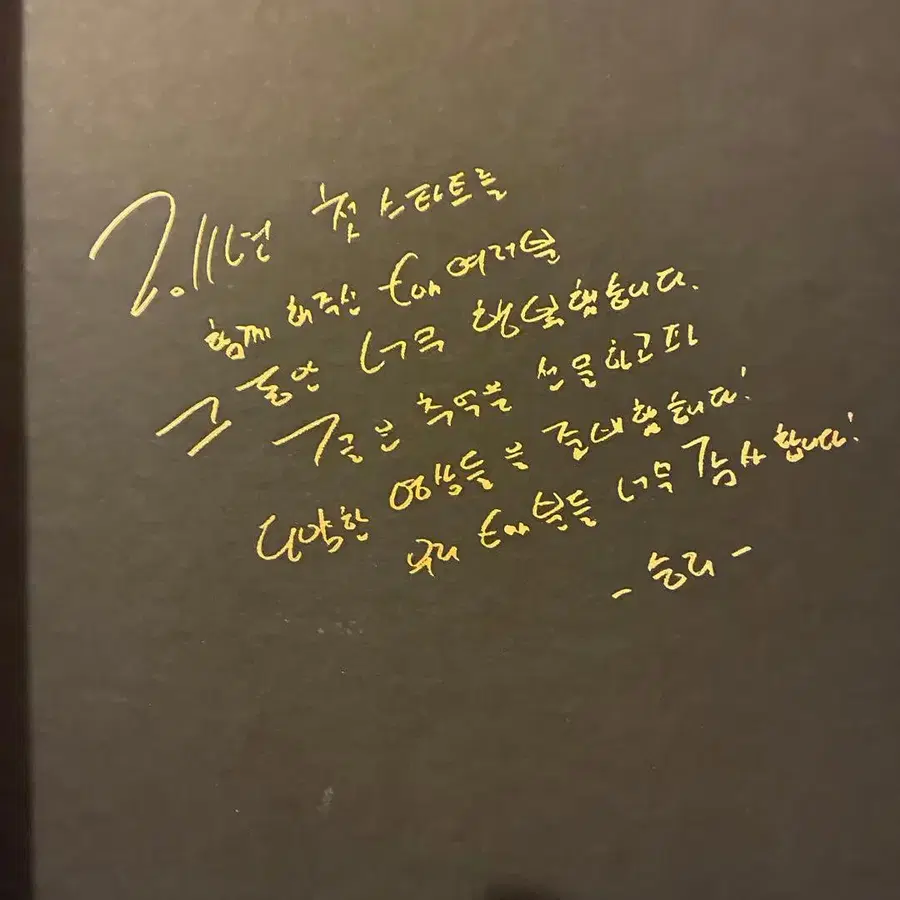 3번째 상품 이미지