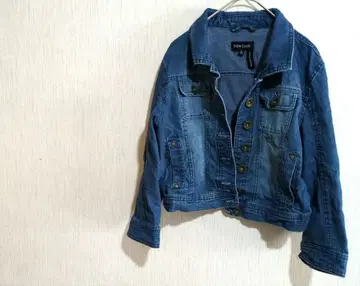 New Look 스트레치 데님 자켓