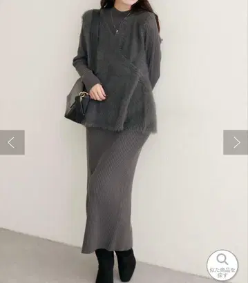 [내추럴 꾸뛰르] 페더 페플럼 베스트 + 리브 타이트 원피스