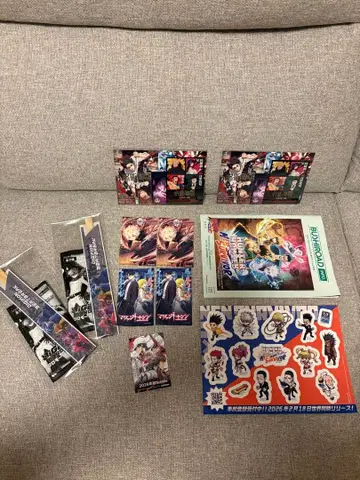 점프 페스타 2026년 배포물