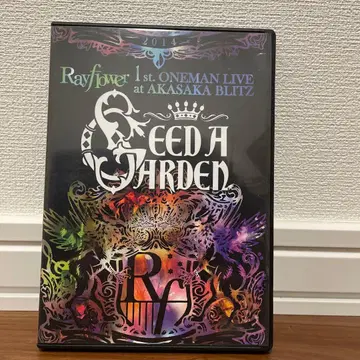 Rayflower 1st ONEMAN LIVE DVD