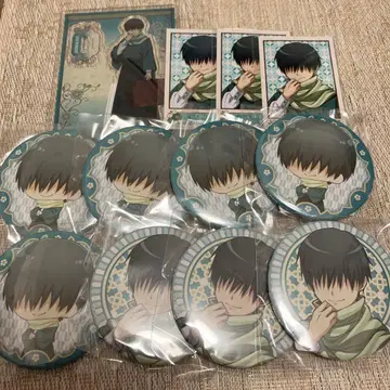 암살교실 제비뽑기당 치바 류노스케 세트