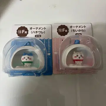 치이카와 에니마이 복권 F상 오너먼트 하치와레 치이카와 세트 미개봉