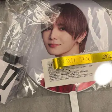 Hey! Say! JUMP 응원봉 야마다 료스케 부채 덤