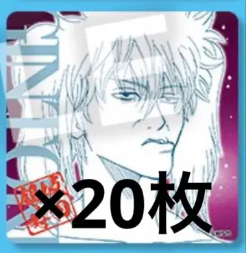 은혼 보드게임 장군 누구야 사카타 긴토키