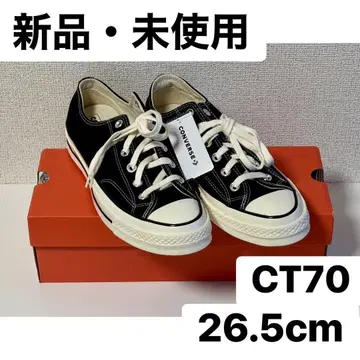 [ CONVERSE ] CT70 로우컷 블랙 26.5cm 블랙