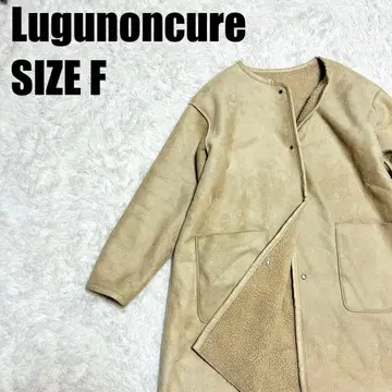 르농큐르 노카라 무스탕풍 코트 F 베이지 [379]