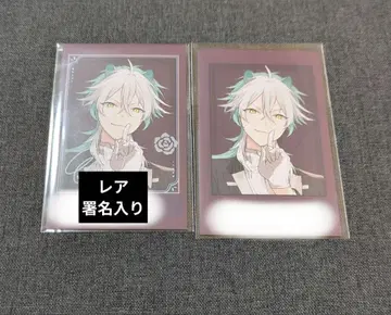 Honey Vibes 오토마 포토 카드 레어 사인 이노 하니브 오토후유