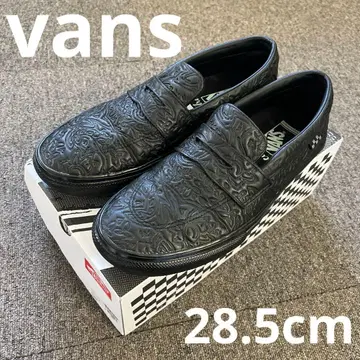 반스 스케이트 스타일 53 ( 베아트리스 도몬드 )