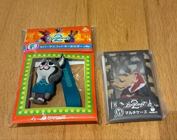 [ 미개봉 ] 해피 복권 주토피아2 F상 러버 마스코트 파우버드