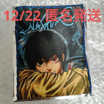 [오늘까지] 점프 페스타 점프샵 특전 코반 타월 나구모