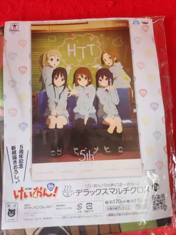 케이온! 5th 애니버서리 디럭스 멀티 크로스 방과후 티타임