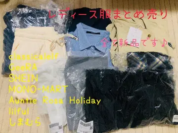 여성용 의류 묶음 판매 전 상품 새상품 classicalelf GeeRA