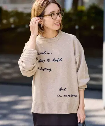 새상품 FRAMeWORK 프레임워크 constellation 니트