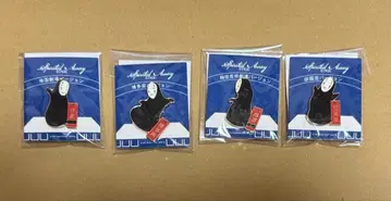 가오나시 극장 한정판 핀즈 센과 치히로의 행방불명