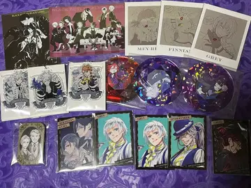 흑집사 Black Label 흑집사전 묶음 판매