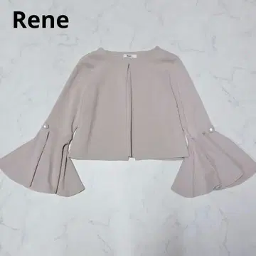 컨디션 최상 르네 펄 플레어 소매 노카라 자켓 베이지 S