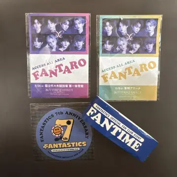 FANTASTICS FANTIME 스티커
