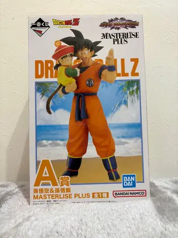 드래곤볼 제일복권 A상 손오공&손오반