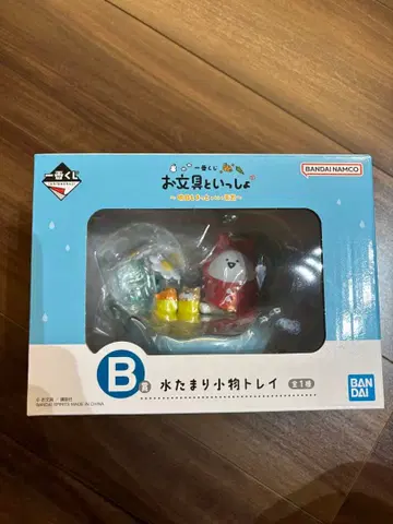 오분구 씨와 함께 제일복권 B상