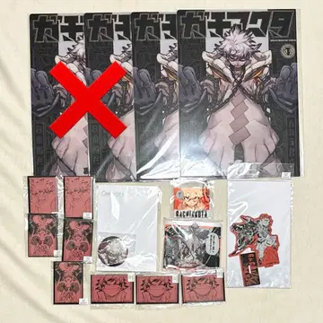 가치액터 루드 마루쿠지 쿠지메이트 아크릴 스탠드 키링 캔뱃지