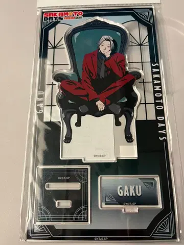 락 아크릴 스탠드 Chair PLAZA 점프 페스타 사카모토 데이즈