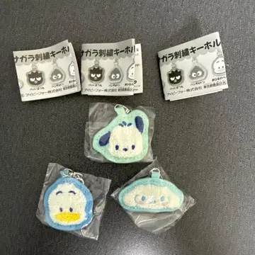 [ 새상품, 미사용 ] 산리오 사가 자수 키링 3개 세트