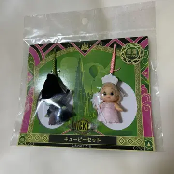 [ 미개봉 새상품 ] [ 위키드 두 마녀 ] 극장 오리지널 큐피 세트