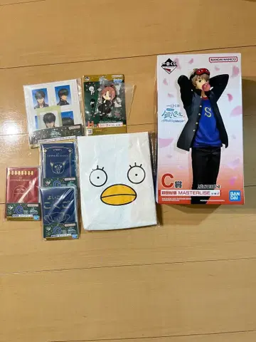 긴파치 선생님 제일복권