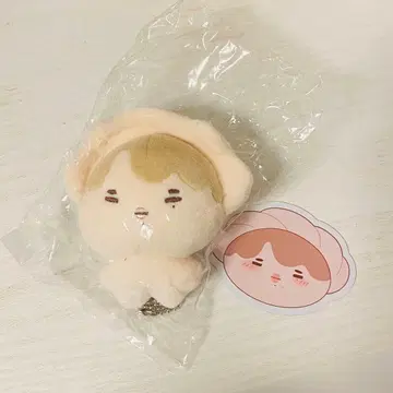 ENHYPEN 니키 봉제 인형 교자