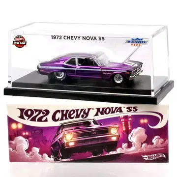 핫휠 1972 셰비 노바 SS