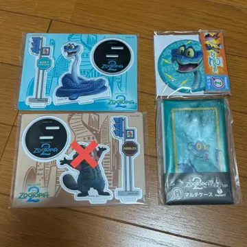 주토피아 Happy 복권 게리 3세트