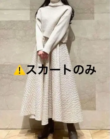 [ snidel ] 아시메 숏 니트 콤비 원피스