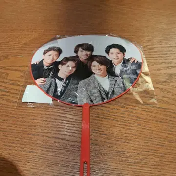 ARASHI 2015 Japonism 부채