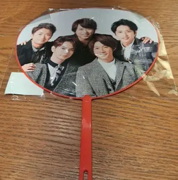 ARASHI 2015 Japonism 부채