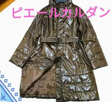 피에르 가르뎅 충전솜 코트 다크 브라운 발수 가공