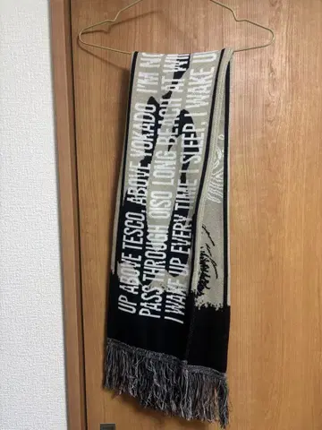 Tohji Mallboyz 머플러 스카프 한정판