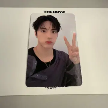 THE BOYZ 더보이즈 에릭 포토카드 트레카